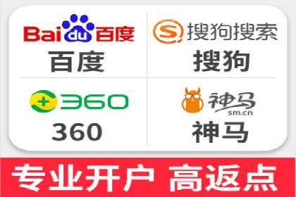 百度竞价与品牌建设：企业成功案例解读